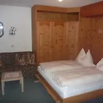 هاوس بيليس *